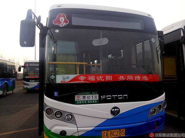 600 4.jpg